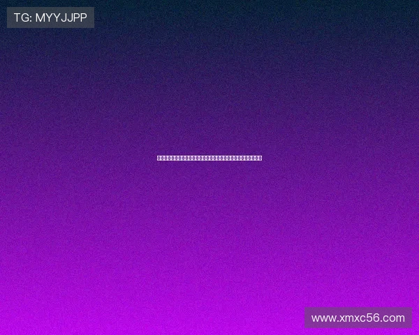 纽约红牛与堪萨斯竞技的激烈对决揭示美职联新动态与球队实力较量